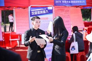 广州靓仔最新爆料,揭秘娱乐圈幕后真相 第2张 广州靓仔最新爆料,揭秘娱乐圈幕后真相 第2张