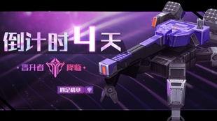 工厂视频爆料,揭秘生产线真实面貌 第2张 工厂视频爆料,揭秘生产线真实面貌 第2张