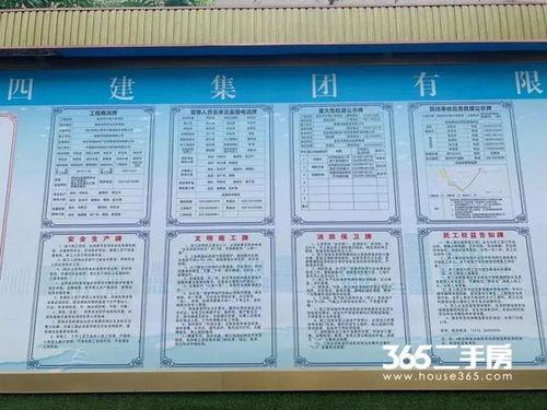 重庆小学课文爆料最新,传承巴渝文化,培育时代新人 第3张 重庆小学课文爆料最新,传承巴渝文化,培育时代新人 第3张