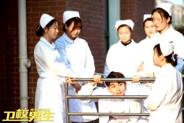 卫校男生电影在线观看,卫校男生电影在线观看，青春热血青春梦