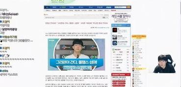 直播最新爆料新闻