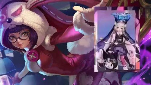 朵莉亚新皮肤最新爆料2025,揭秘神秘设计细节  第2张